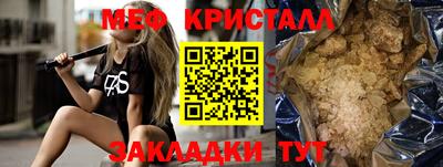 скорость Северобайкальск