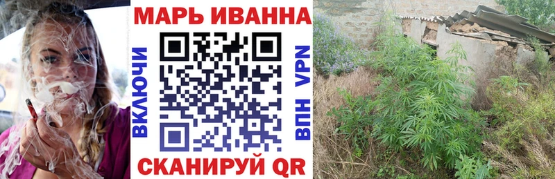 hydra   Саров  Бошки марихуана MAZAR 